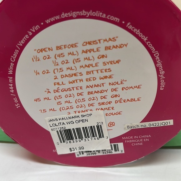 Lolita OPEN BEFORE CHRISTMAS Hand Painted Wine Glass 6011252 NEW IN BOX - Picture 10 of 10